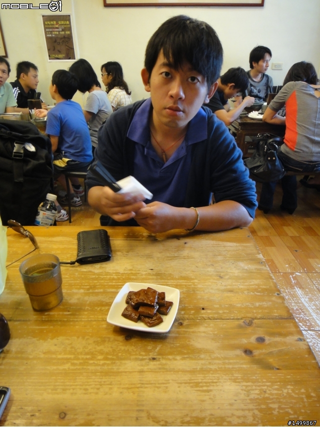 咦~~這樣也算環半島嗎??? 之拖稿很久篇