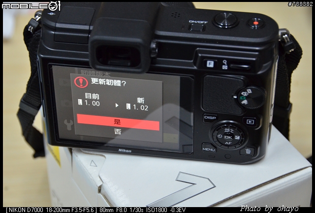 Nikon1轉接環FT1與小黑六、105微距鏡等測試_1月25日補圖