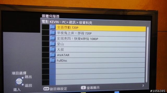 P42ST30 簡單開箱!
