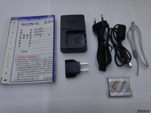 W610 開箱文分享
