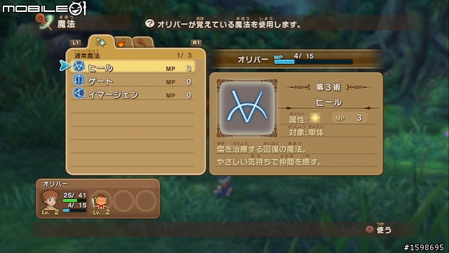 過年就在家玩遊戲吧!多款闔家歡樂&個人獨享有趣遊戲推薦