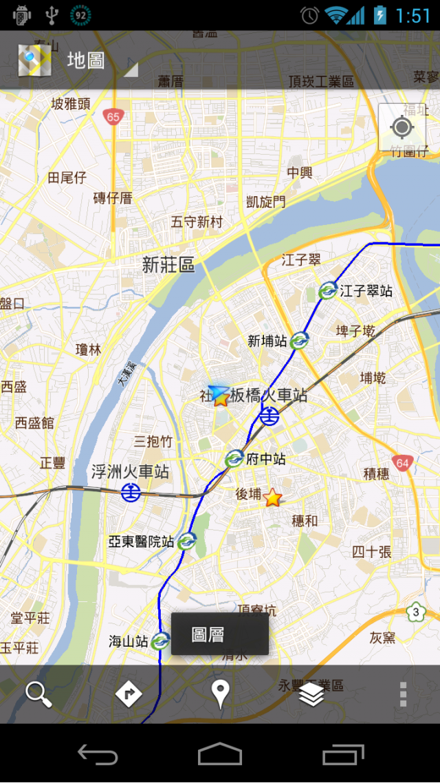 Android 4.0小技巧─長按顯示文字提示