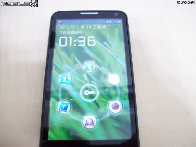 【菜鳥首次開箱】與motorola xt615的相遇~