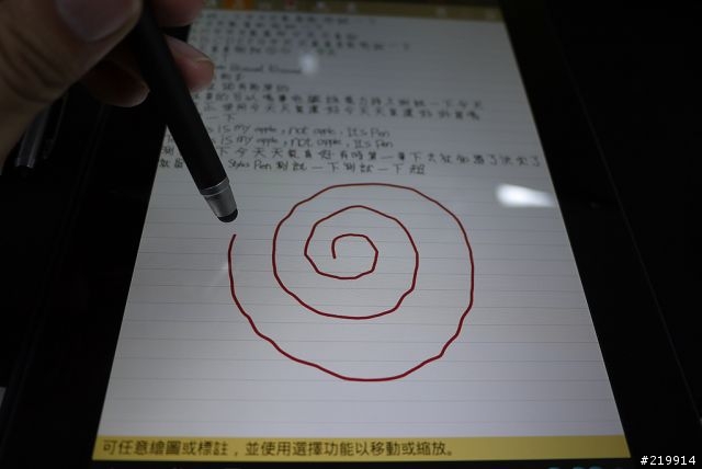 變形2平板遇上三款電容觸控筆試用~