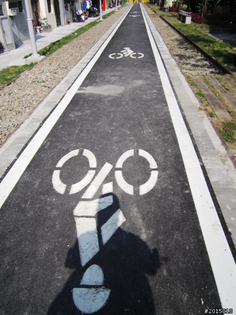 【城市漫遊Ⅳ】打狗懷舊驛站探尋與臨港線自行車道