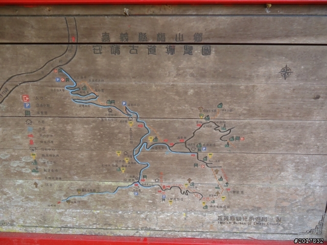 2012/01/27嘉義竹崎獨立山-大巃頂-安靖古道