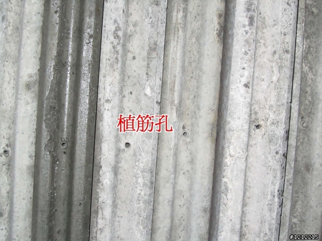 隔間牆的選擇(請給建議, 謝謝!) (已完工)