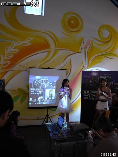 CP值相當高的BENQ GH700 數位相機體驗會