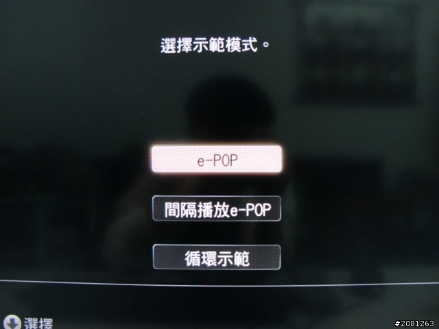懇求專家(附圖)~ SONY KDL-32EX720電視 當電腦螢幕用 顯示完全偏移了 如何解決~