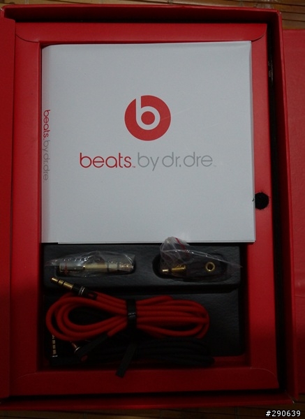 【開箱】MONSTER beats by dr. dre - studio