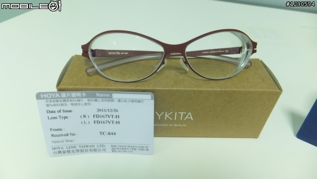 Markus-T T219 & Mykita x 2