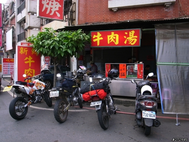 不小心就環了半島的美食&賞雪團