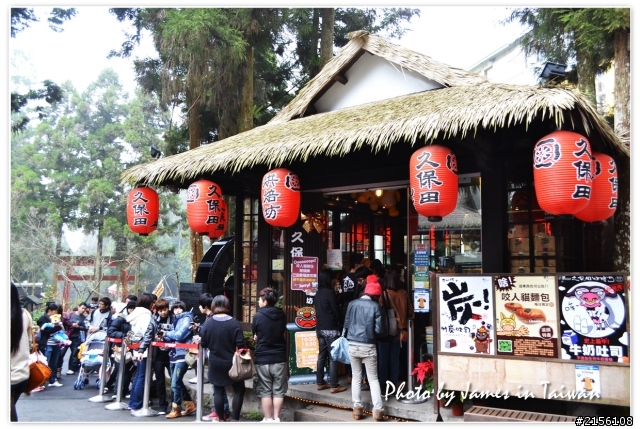 2011年12月最後一周環島遊記(圖多慎入)