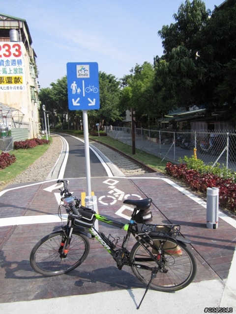 【城市漫遊Ⅳ】打狗懷舊驛站探尋與臨港線自行車道