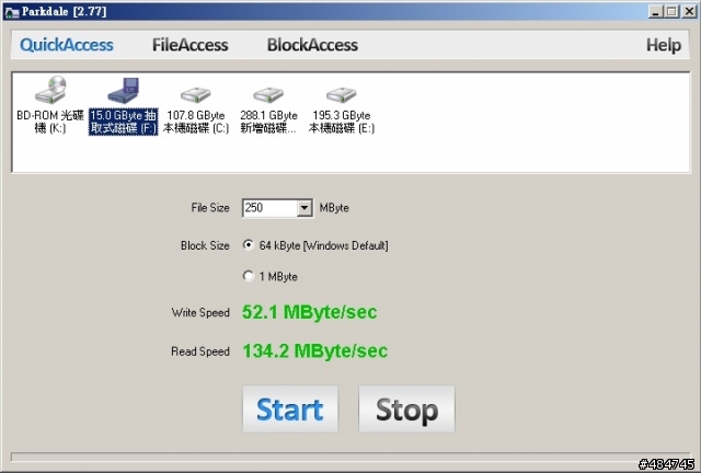 英鼎IN-TECH USB 3.0 16GB 隨身碟測試