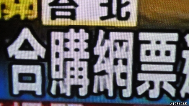 P42ST30 簡單開箱!