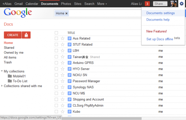 Galaxy Nexus、Google Service & 2012 New Life