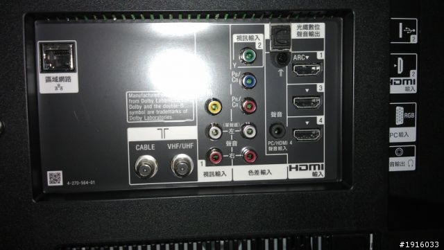 SONY-32CX520 新手開箱文 (圖可能傷眼、慎入)