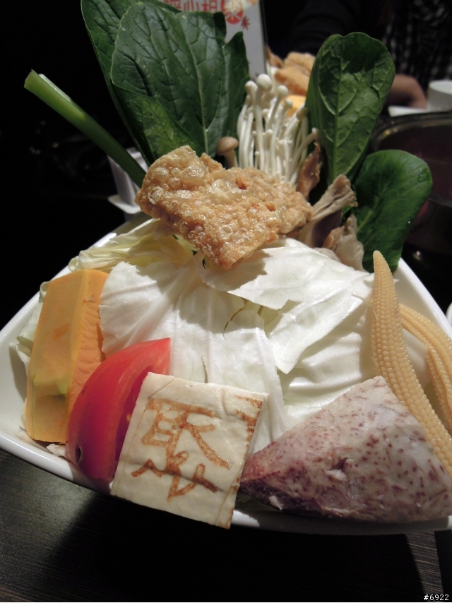 聚北海道昆布鍋