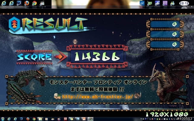 (28nm PCI-E3.0)HD 7970與現役(45nm PCI-E2.0)HD 5850對決