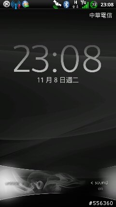 分享 下拉六鍵+美化(訊號 藍芽 無線 GPS 解鎖 上傳下載 連線 重啟 1%電量)(ARC/S .42.58)