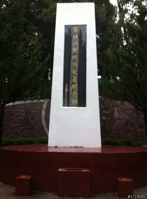 ET 遛CUXI合歡山賞雪&買高麗菜之除夕夜加菜