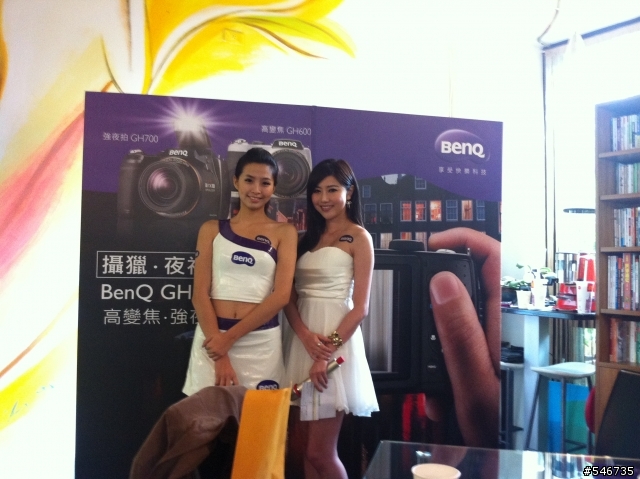 攝獵初體驗!BenQ DSC GH700 體驗會分享文