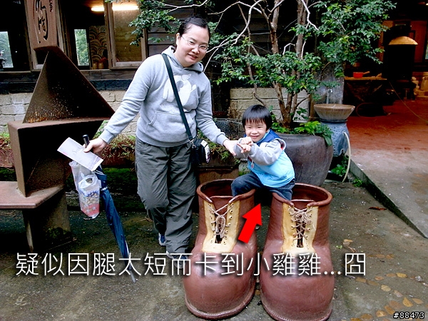 【到處玩】南投縣_水里鄉_水里蛇窯陶藝文化園區