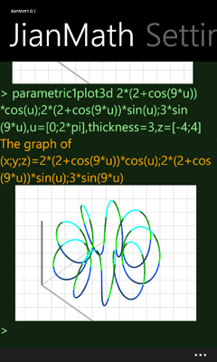 自行設計的WP7數學應用軟體 (已更新版本至 V1.20)