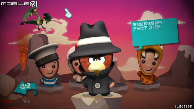 過年就在家玩遊戲吧!多款闔家歡樂&個人獨享有趣遊戲推薦