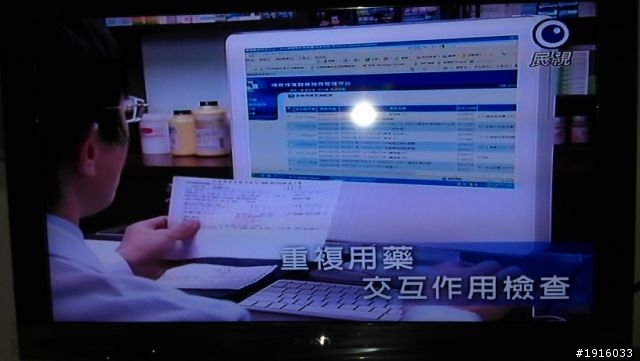 SONY-32CX520 新手開箱文 (圖可能傷眼、慎入)
