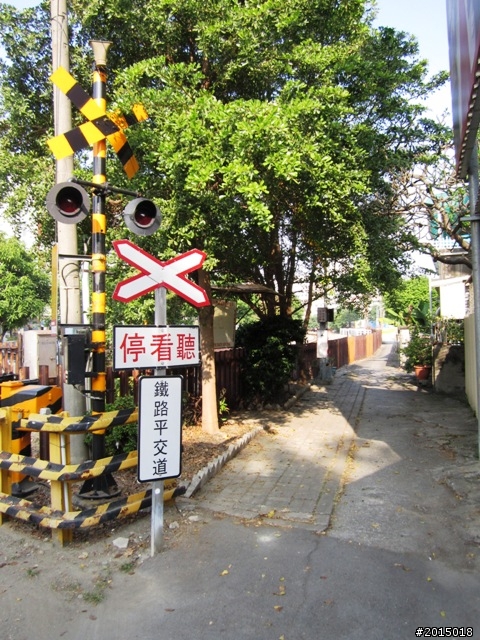 【城市漫遊Ⅳ】打狗懷舊驛站探尋與臨港線自行車道