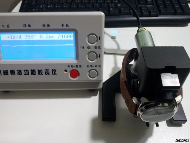 OMEGA 橘海馬+PANERAI 111