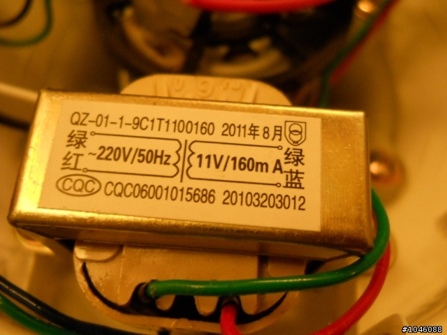 九陽豆漿機DJ13B-D18D 機頭螺絲縫進水導致內部IC電路板受潮