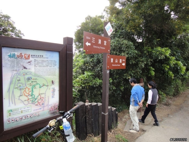 新年新氣象 ^^,彰化縣101年元旦升旗典禮