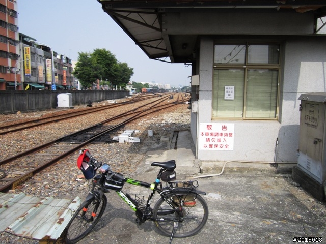【城市漫遊Ⅳ】打狗懷舊驛站探尋與臨港線自行車道