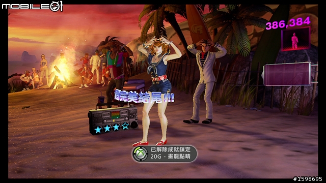 過年就在家玩遊戲吧!多款闔家歡樂&個人獨享有趣遊戲推薦