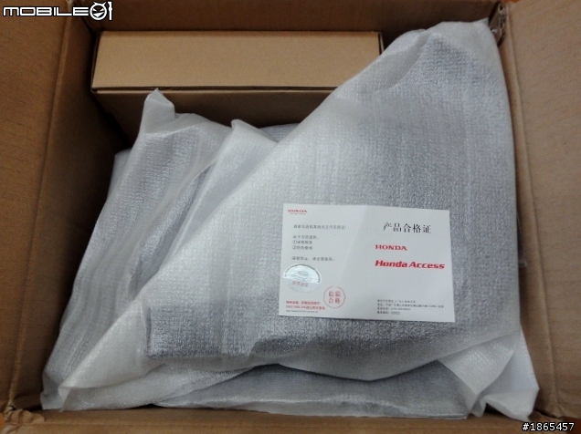 ACCORD 8.5 原廠改裝配件 開4小箱 (車內LED+後雙霧燈) DIY
