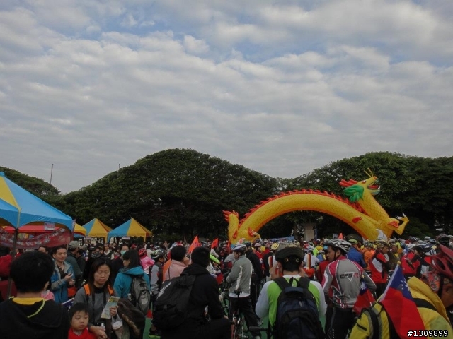 新年新氣象 ^^,彰化縣101年元旦升旗典禮