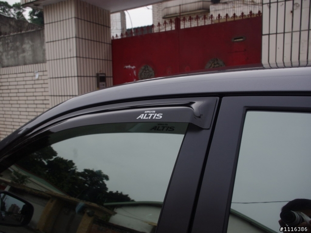 11/30交車 ALTIS 1.8E 特仕車 南部菜單 開箱文!(謝謝各位前輩的經驗分享)