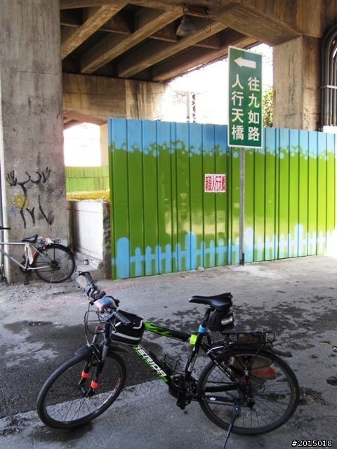 【城市漫遊Ⅳ】打狗懷舊驛站探尋與臨港線自行車道