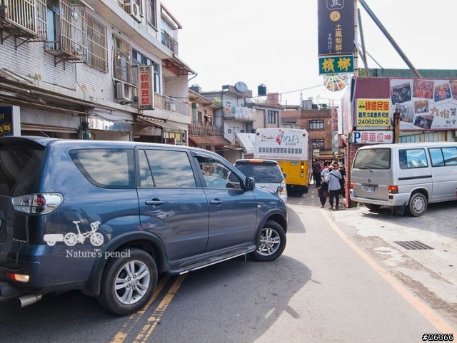 【一個人的旅行】單車賞春櫻【平溪、雙溪、不厭亭、金瓜石、九份、侯硐】