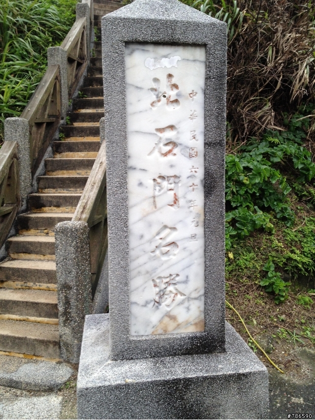 20120206之37耐環島@@"