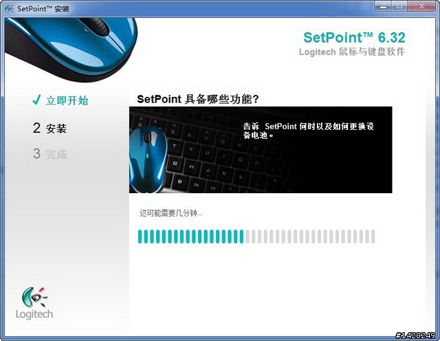 隨時隨處精確控制-羅技M570軌跡球滑鼠分享