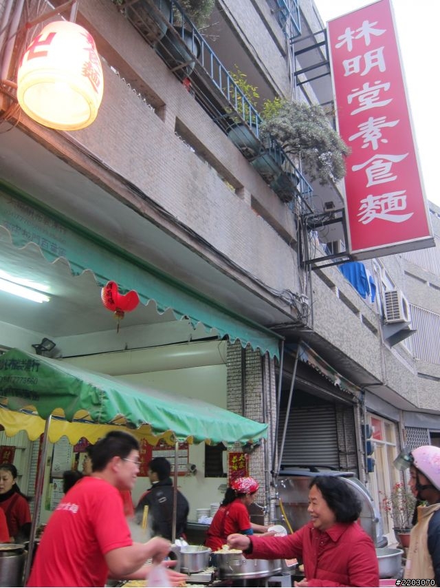 2012.02/04-02/14 -- 【衝阿~熱血吧!素食客】- 十一天環島之旅- one day