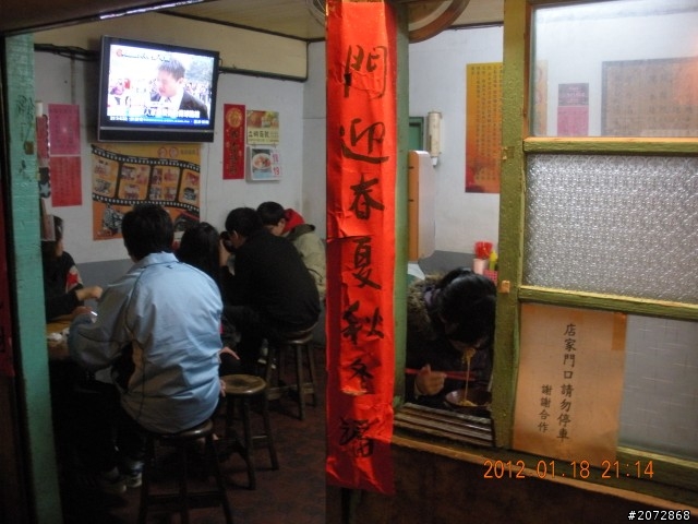 兩天一夜~高雄到台東閃光之旅~