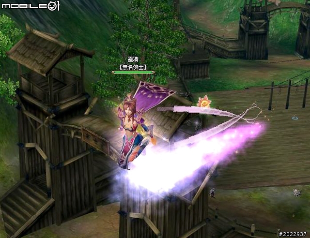法寶靈獸伴仙俠 《天劍神曲Online》測試分享