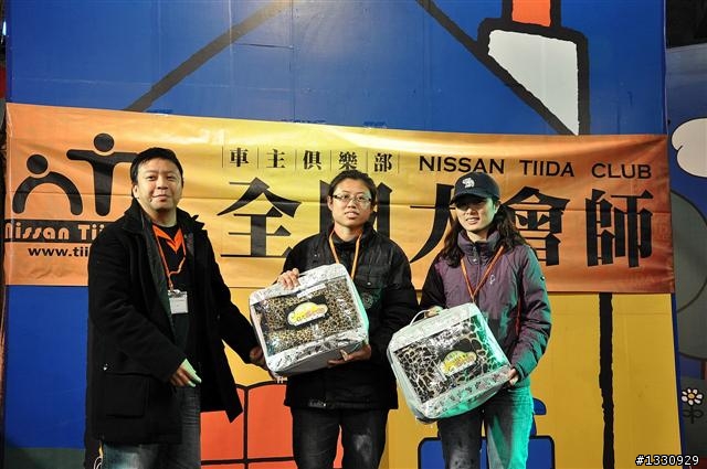 NTC 2012 西湖大會師