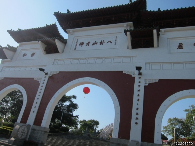 2012.02/04-02/14 -- 【衝阿~熱血吧!素食客】- 十一天環島之旅- one day