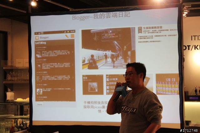 ☑Sony Xperia S -細緻精品唯我獨尊 暢快體驗❀